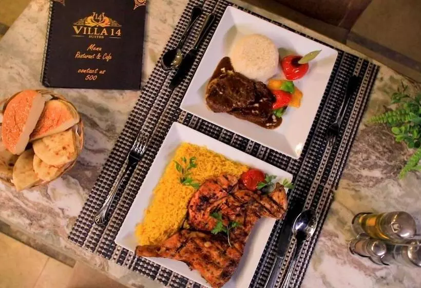 Villa 14 Suites