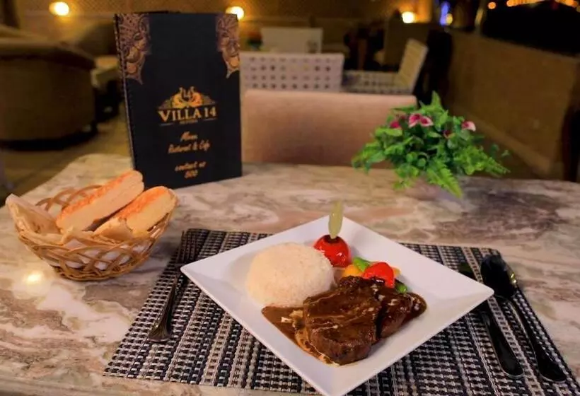 Villa 14 Suites