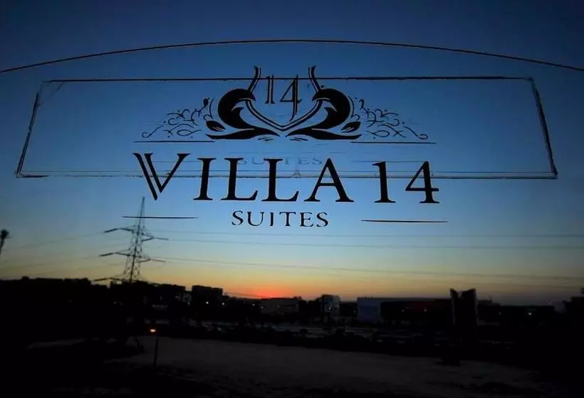 Villa 14 Suites