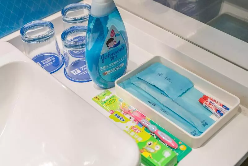 Hotelli Holiday Inn Express Taian City Center, An Ihg