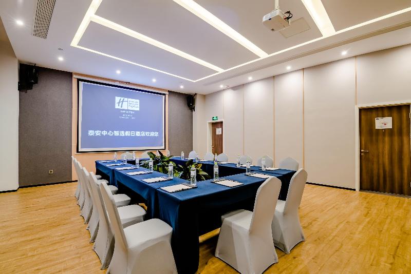 호텔 Holiday Inn Express Taian City Center, An Ihg