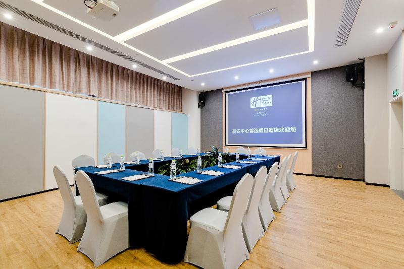 호텔 Holiday Inn Express Taian City Center, An Ihg