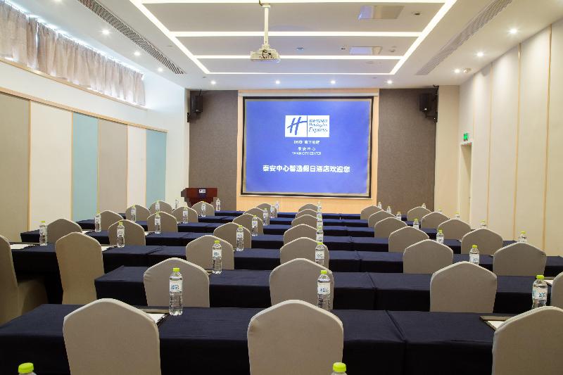 호텔 Holiday Inn Express Taian City Center, An Ihg
