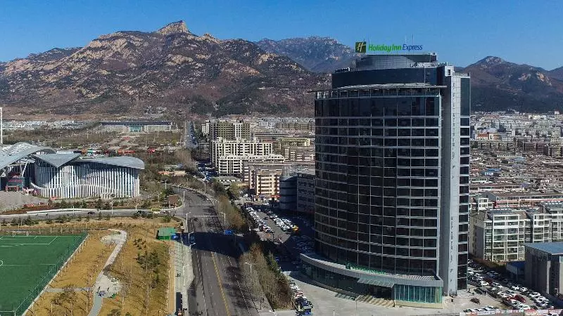 Hotelli Holiday Inn Express Taian City Center, An Ihg