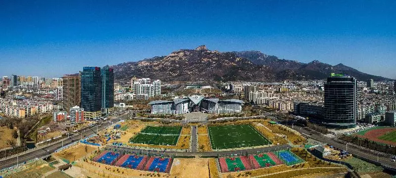 Hotelli Holiday Inn Express Taian City Center, An Ihg