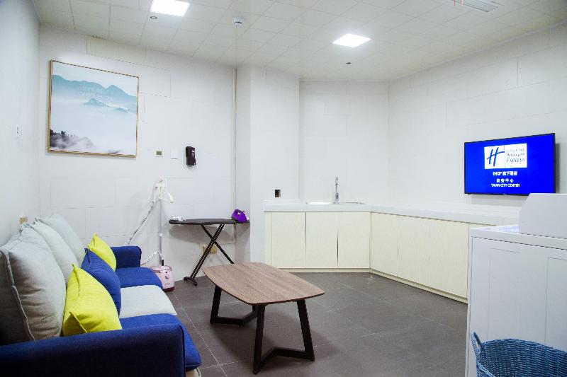 호텔 Holiday Inn Express Taian City Center, An Ihg