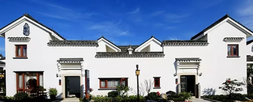 ホテル Maison New Century Nanxun Huzhou