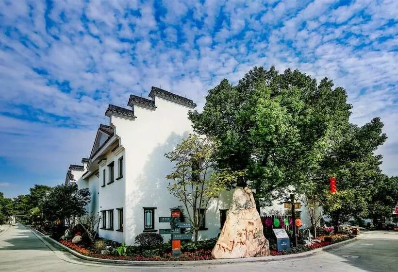 ホテル Maison New Century Nanxun Huzhou