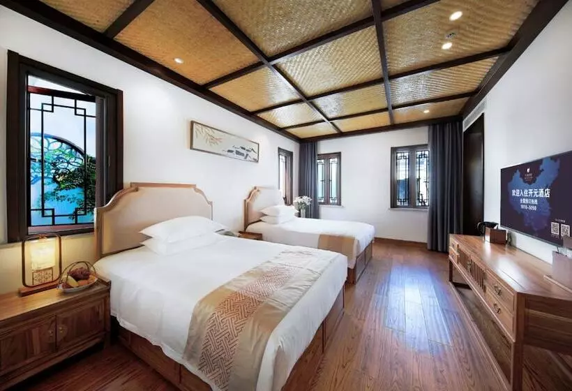 ホテル Maison New Century Nanxun Huzhou