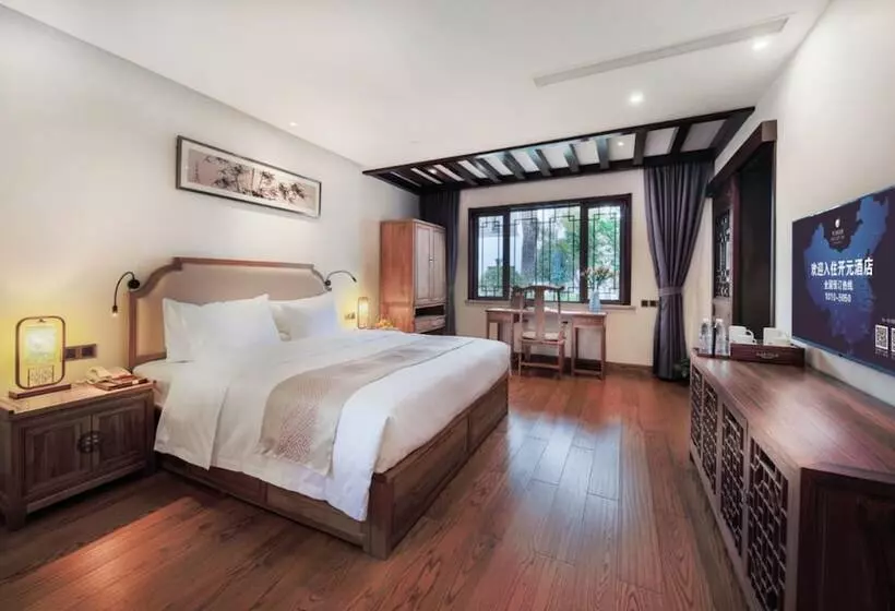 ホテル Maison New Century Nanxun Huzhou
