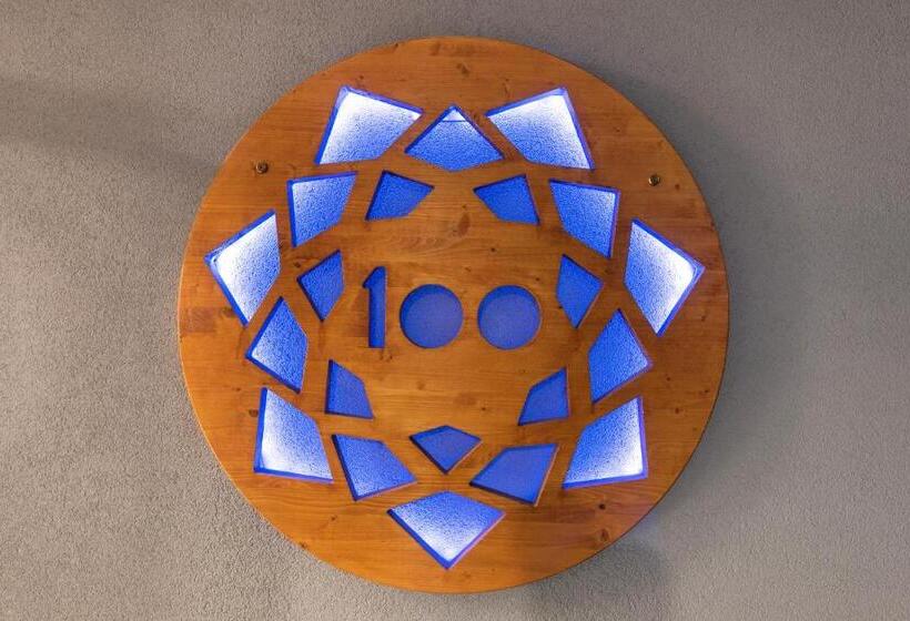 پانسیون Derby Ah