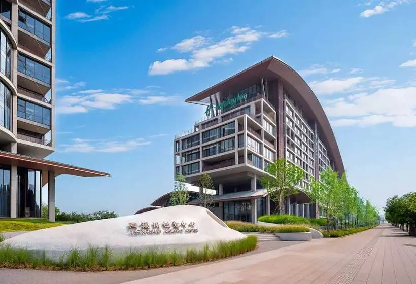 Hotelli Holiday Inn Jingdezhen By Ihg