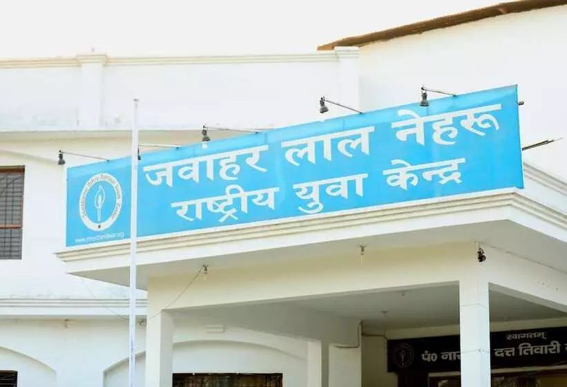 Youth Hostel