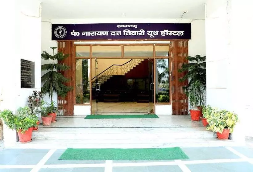 Youth Hostel