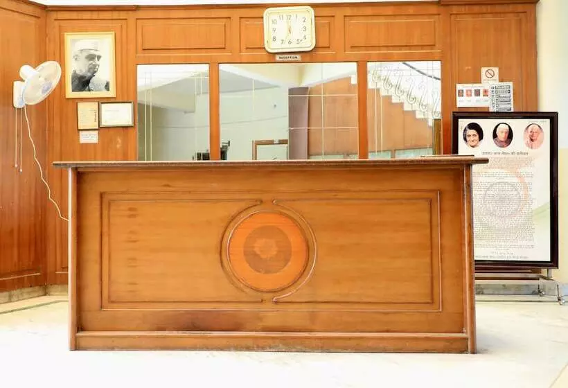 Youth Hostel