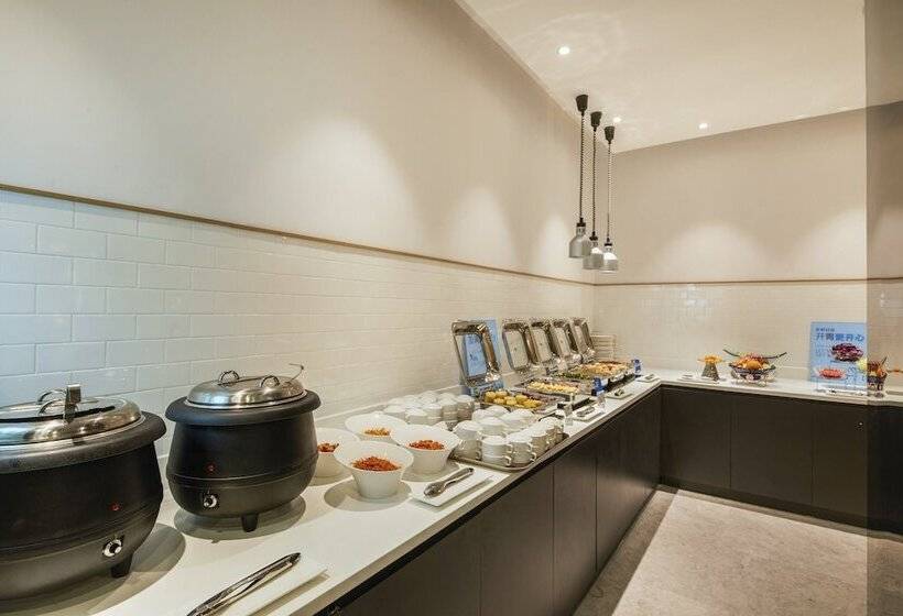 Hotel Holiday Inn Express Shanghai Xuhui Binjiang By Ihg