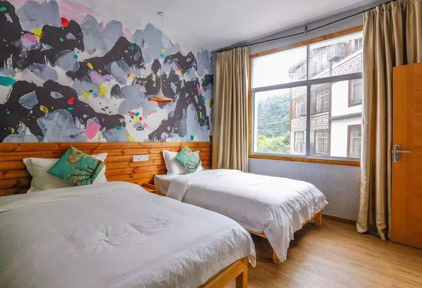 Majatalo Zhangjiajie Forest Park Youth Hostel