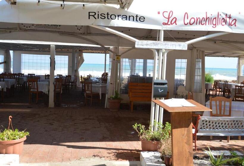 بنسيون La Conchiglietta