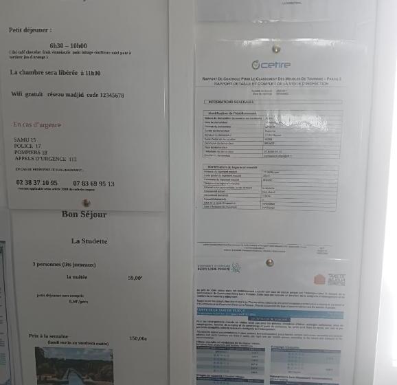 ホテル Marie Claire La Grillade