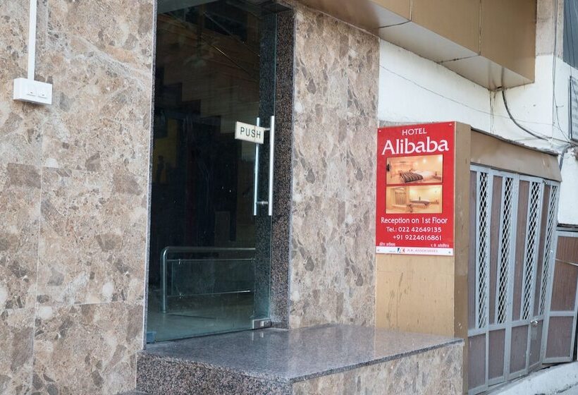 Hotel Alibaba Mumbai