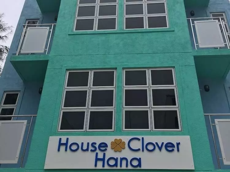 هتل House Clover Hana
