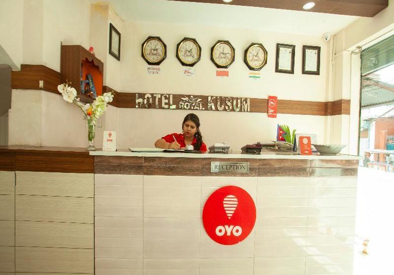 Oyo 219 Hotel Royal Kusum