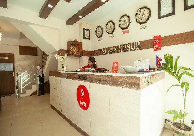 Oyo 219 Hotel Royal Kusum