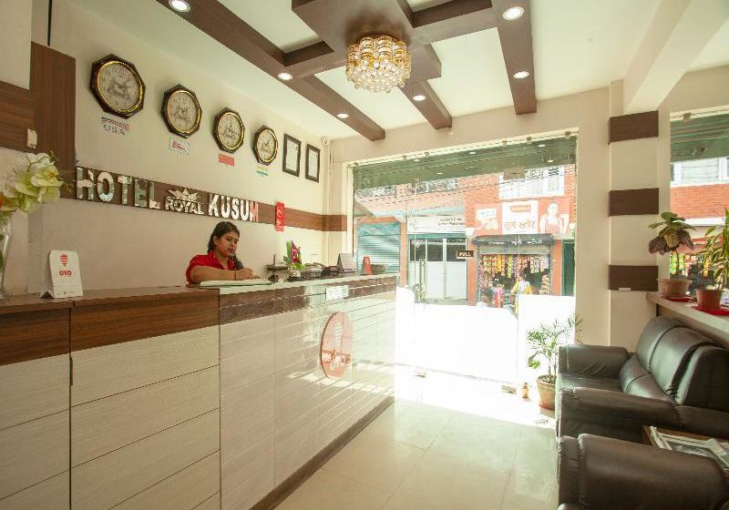 Oyo 219 Hotel Royal Kusum