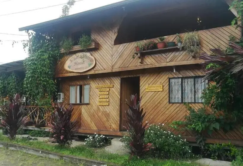 ユースホステル Hostal El Eden De Mindo
