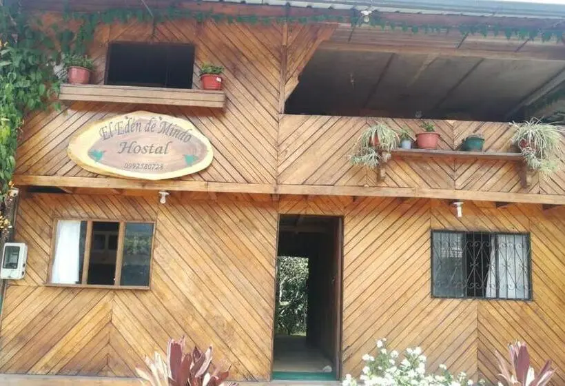 ユースホステル Hostal El Eden De Mindo