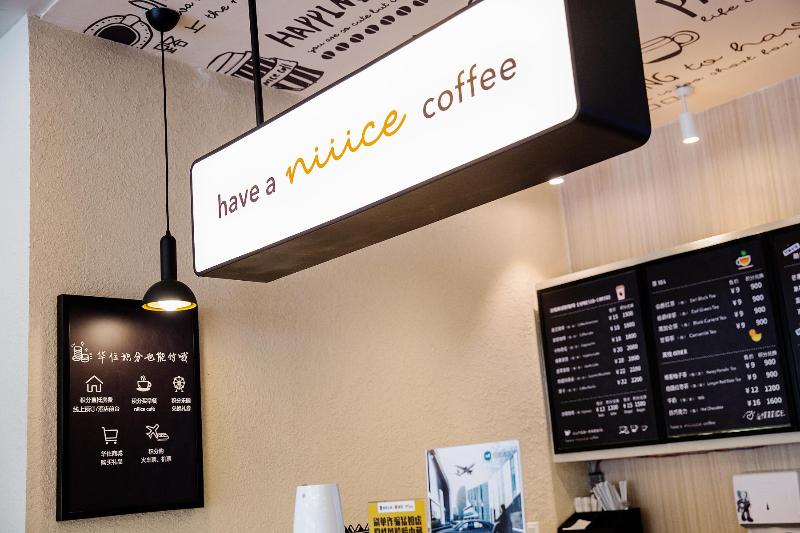 Hotel Hanting Shanghai Zhenping Rd