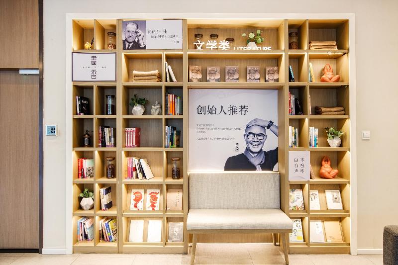 Hotel Hanting Shanghai Zhenping Rd