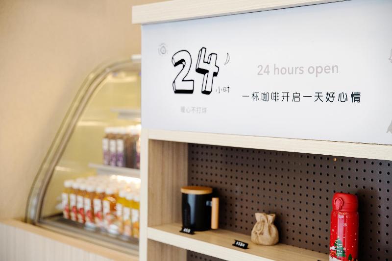 Hotel Hanting Shanghai Zhenping Rd