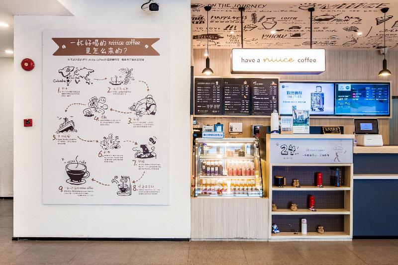 Hotel Hanting Shanghai Zhenping Rd