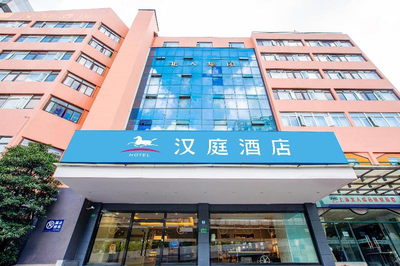 Hotel Hanting Shanghai Zhenping Rd