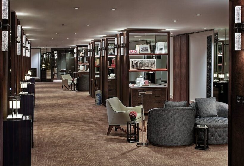 هتل Rosewood Hong Kong