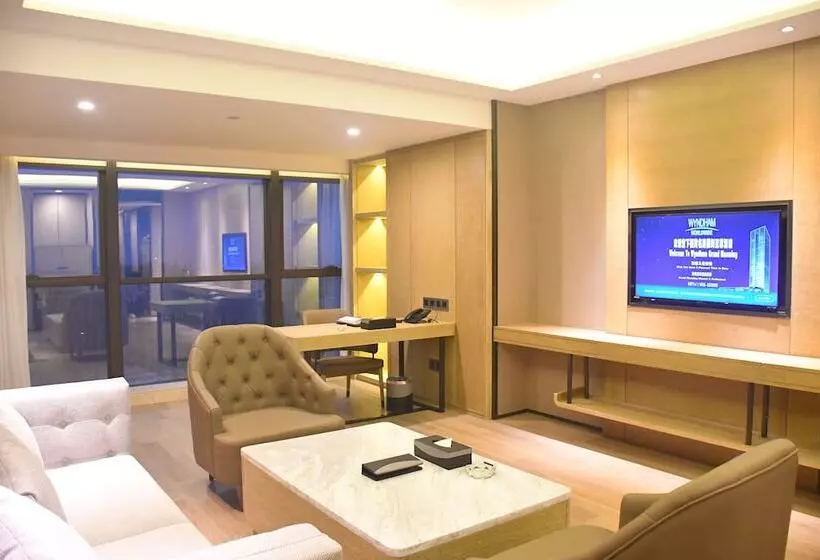 Hotelli Wyndham Grand Maoming