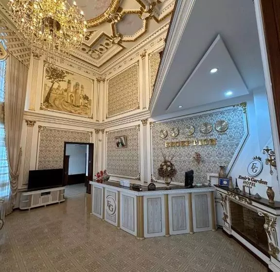 هتل Emirs Garden Residence