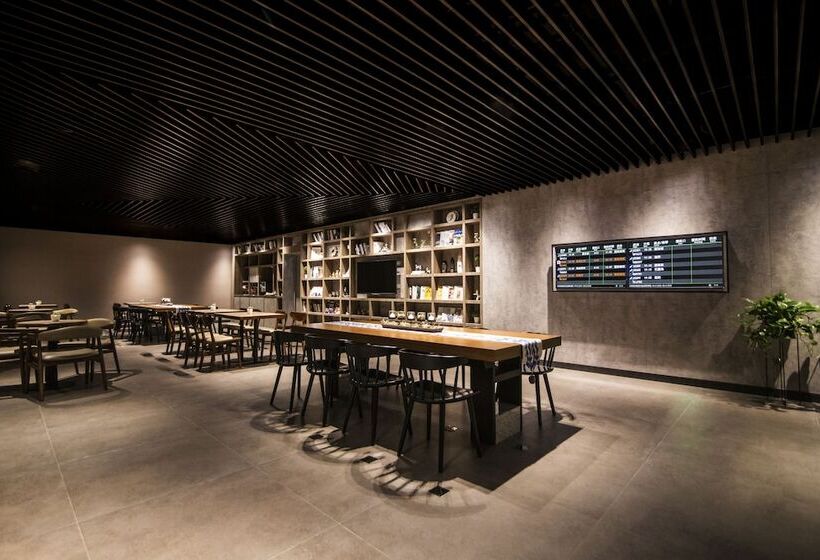 Aerotel Guangzhou International Departure Hall Airside