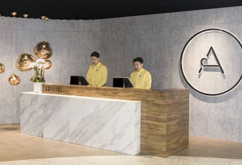 Aerotel Guangzhou International Departure Hall Airside