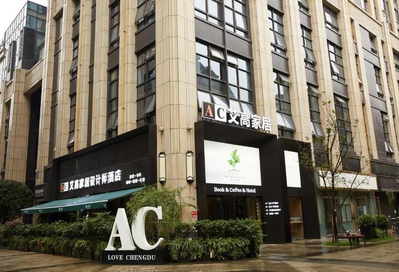 Aigao Smart Home Designer