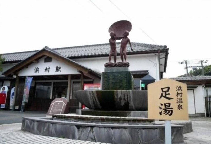 בית מלון כפרי Hamamura Onsen Totoya