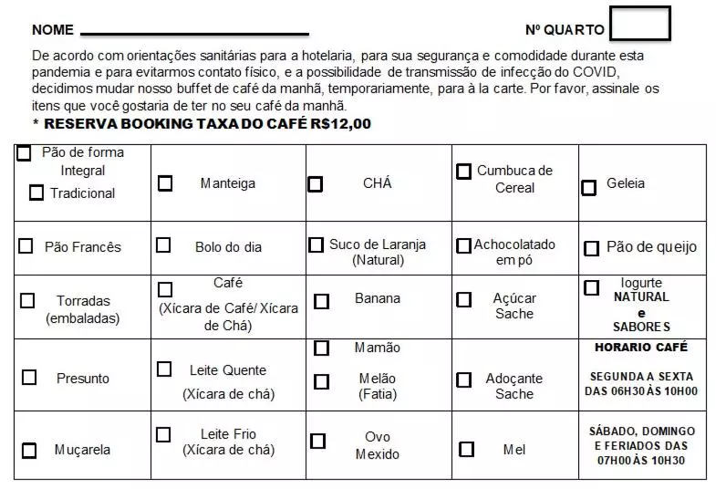 ホテル Jardin Park