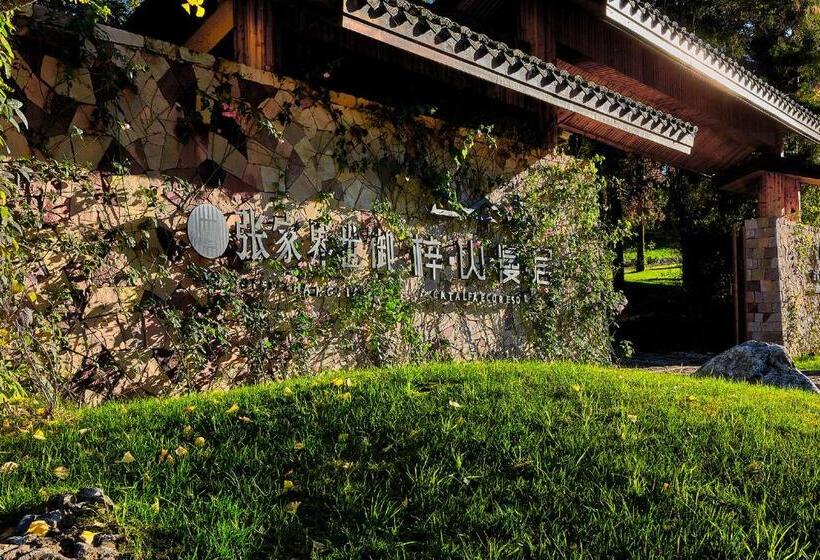 בית מלון כפרי Zhangjiajie Creek