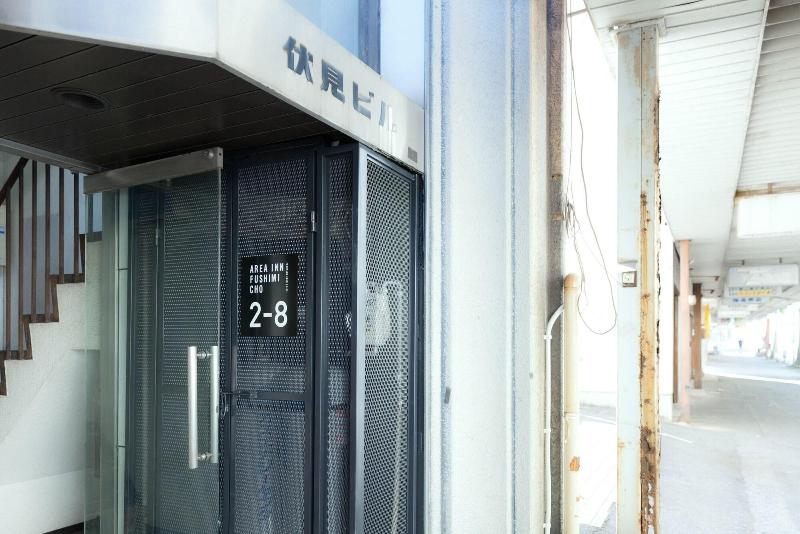 Albergue Area Inn Fushimicho Fukuyama Castle Side