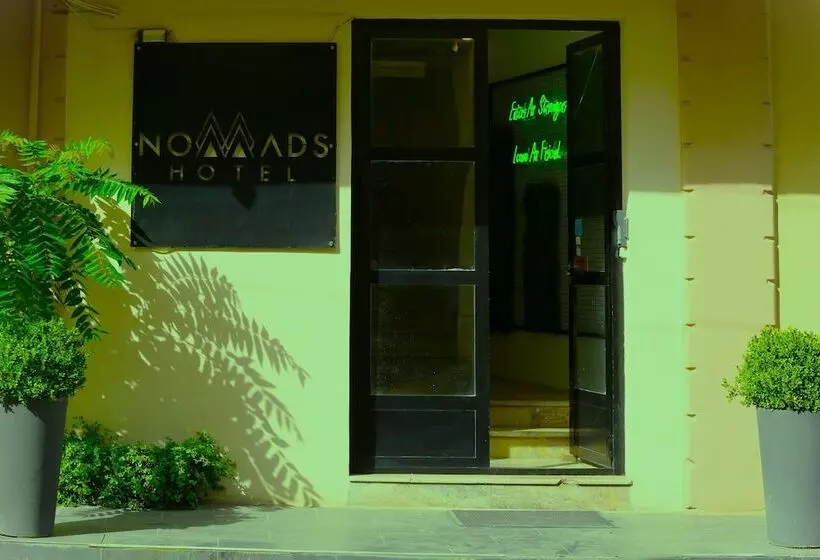 هاستل Nomads