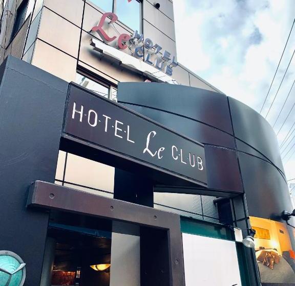 בית מלון כפרי Le Club