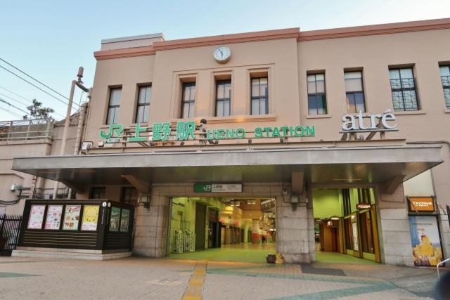 בית מלון כפרי Le Club