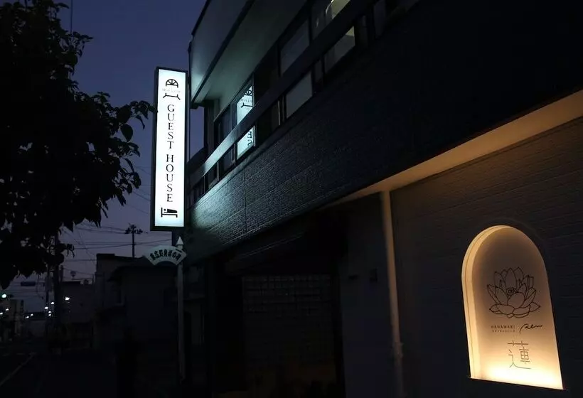 Pensão Meinn Hanamaki   Hostel