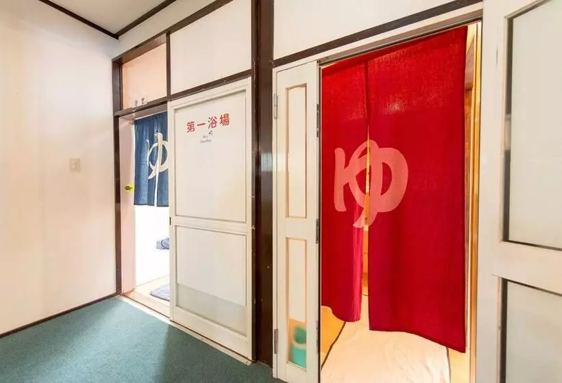 Pensão Meinn Hanamaki   Hostel